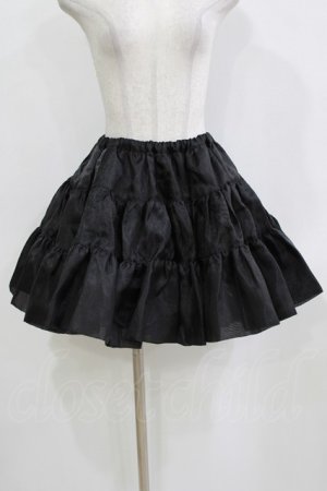 画像: ATELIER PIERROT / ボリュームパニエ  ブラック H-26-02-17-050-EL-SK-KB-ZH