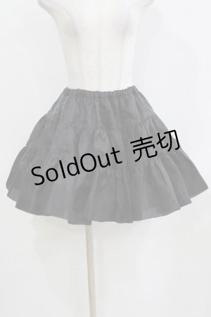 画像: ATELIER PIERROT / ボリュームパニエ  ブラック H-26-02-17-050-EL-SK-KB-ZH