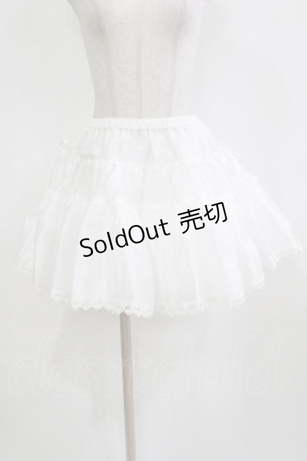 画像1: PUTUMAYO / オーガンジーパニエ  ホワイト H-26-02-17-051-PT-SK-KB-ZH (1)