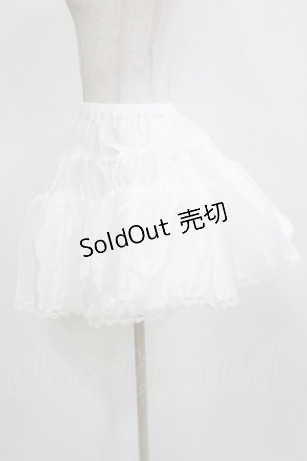 画像2: PUTUMAYO / オーガンジーパニエ  ホワイト H-26-02-17-051-PT-SK-KB-ZH (2)