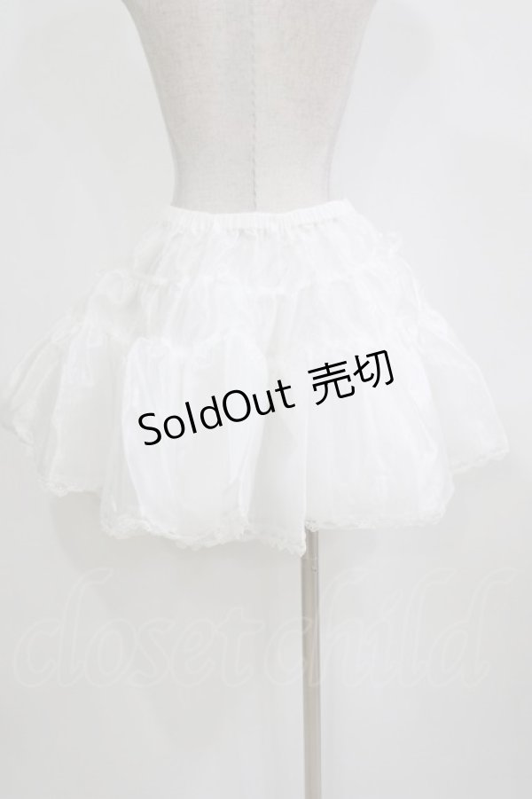 画像3: PUTUMAYO / オーガンジーパニエ  ホワイト H-26-02-17-051-PT-SK-KB-ZH (3)