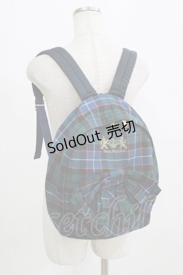 画像1: Jane Marple / タータンチェックリュックサック  グリーン×ネイビーチェック H-26-02-17-052-JM-BG-KB-ZH (1)