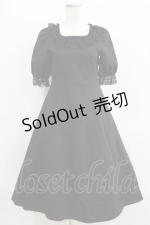 画像: Moi-meme-Moitie / バラ十字架カトリーヌワンピース 9号 ブラック×ブラック H-26-02-17-006-MO-OP-KB-ZH