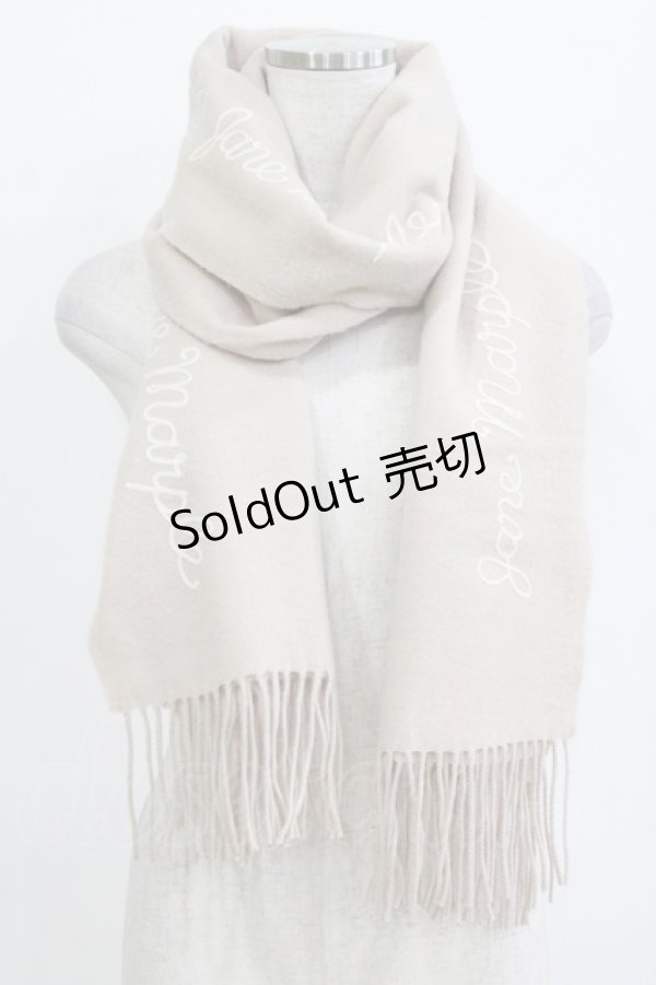 画像1: Jane Marple / エンブロイダリーストール  ベージュ H-26-02-17-054-JM-ZA-KB-ZH (1)