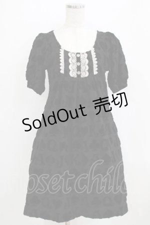 画像: Emily Temple cute / アルファベットベロアワンピース  クロ H-26-02-17-010-ET-OP-KB-ZH