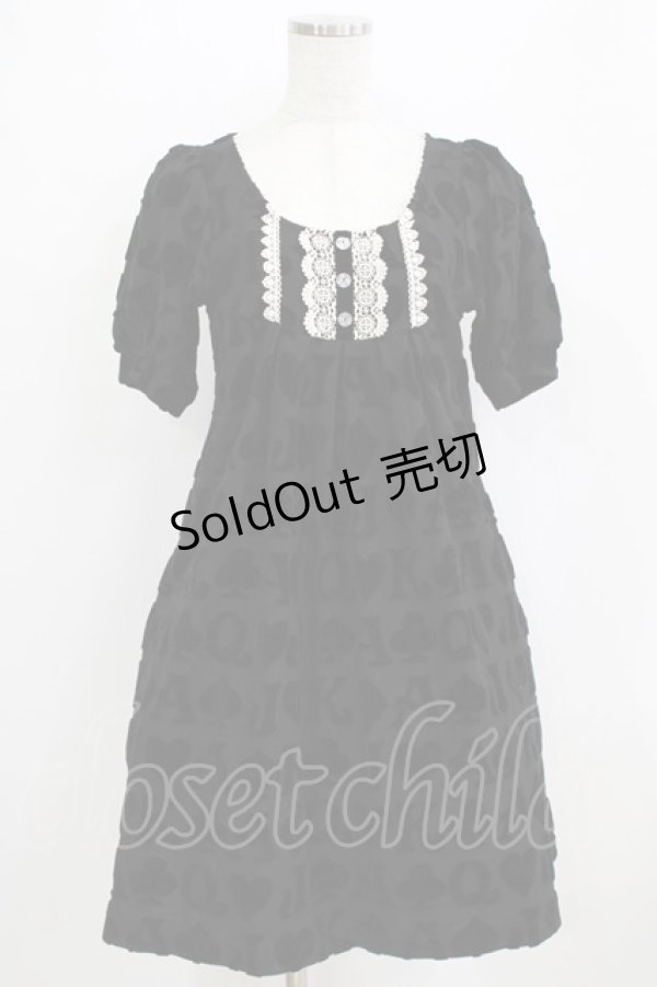 画像1: Emily Temple cute / アルファベットベロアワンピース  クロ H-26-02-17-010-ET-OP-KB-ZH (1)