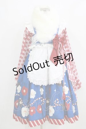 画像: To Alice / 2021年大正浪漫福袋 S ブルー H-26-02-17-002-LO-OP-NS-ZH