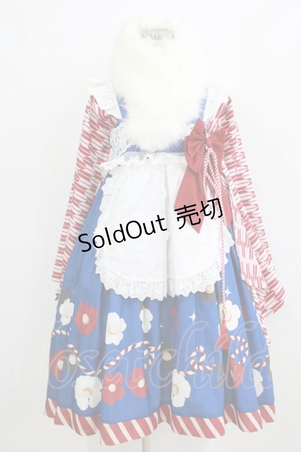 画像1: To Alice / 2021年大正浪漫福袋 S ブルー H-26-02-17-002-LO-OP-NS-ZH (1)