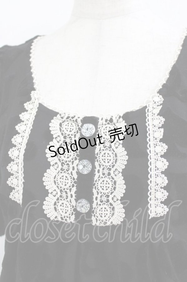 画像5: Emily Temple cute / アルファベットベロアワンピース  クロ H-26-02-17-010-ET-OP-KB-ZH (5)