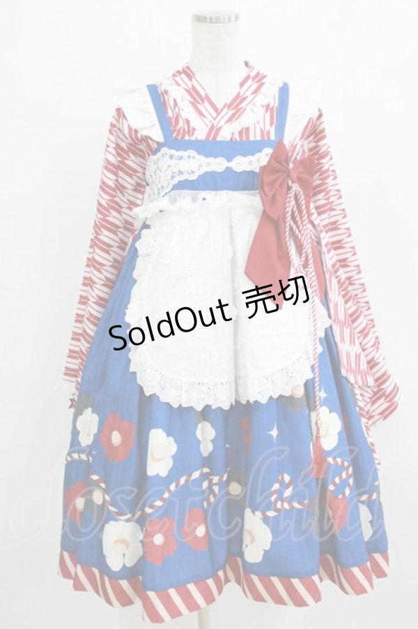 画像2: To Alice / 2021年大正浪漫福袋 S ブルー H-26-02-17-002-LO-OP-NS-ZH (2)