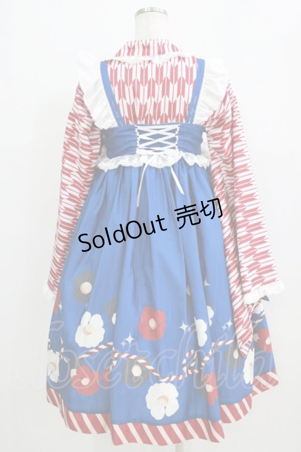 画像4: To Alice / 2021年大正浪漫福袋 S ブルー H-26-02-17-002-LO-OP-NS-ZH (4)