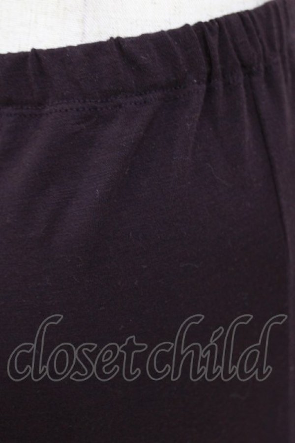 画像4: Jane Marple Dans Le Salon / 裾フリルレギンス  ボルドー H-26-02-17-022-JM-PA-KB-ZH (4)