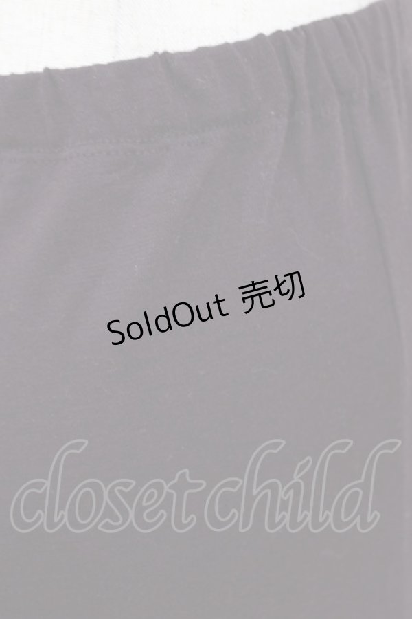 画像4: Jane Marple Dans Le Salon / 裾フリルレギンス  ボルドー H-26-02-17-022-JM-PA-KB-ZH (4)