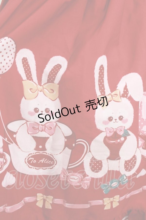 画像4: To Alice / チェリーラビットジャンパースカート S レッド H-26-02-18-024-LO-OP-NS-ZH (4)