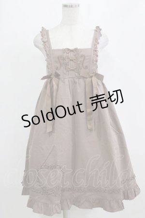 画像: To Alice / バイオリンジャンパースカート S ブラウン H-26-02-18-026-LO-OP-NS-ZH