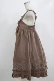 画像2: To Alice / バイオリンジャンパースカート S ブラウン H-26-02-18-026-LO-OP-NS-ZH (2)