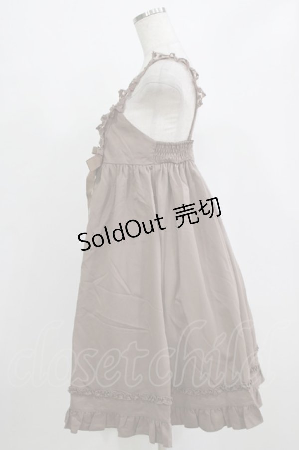 画像2: To Alice / バイオリンジャンパースカート S ブラウン H-26-02-18-026-LO-OP-NS-ZH (2)