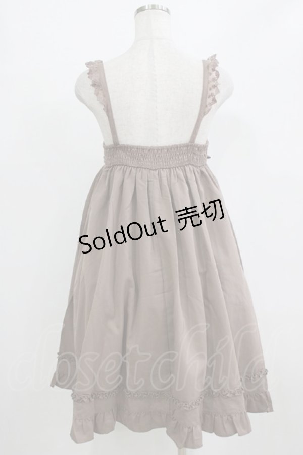 画像3: To Alice / バイオリンジャンパースカート S ブラウン H-26-02-18-026-LO-OP-NS-ZH (3)