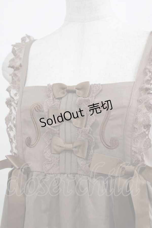 画像4: To Alice / バイオリンジャンパースカート S ブラウン H-26-02-18-026-LO-OP-NS-ZH (4)