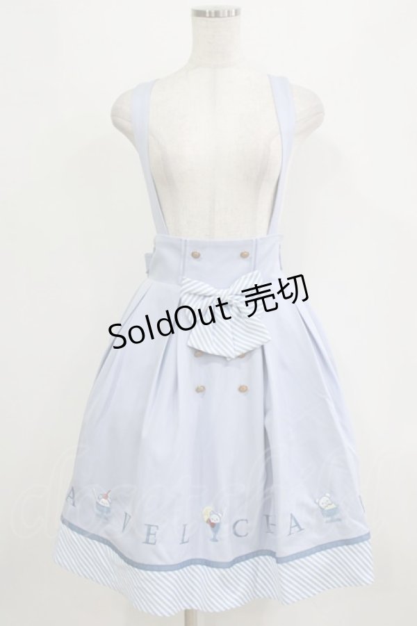 画像1: Amavel / くまさんアイススカート Free サックス H-26-02-18-028-CA-SK-NS-ZH (1)