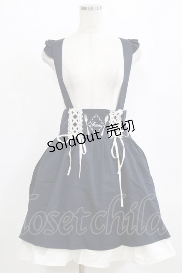 画像1: Amavel / サスペンダースカート Free ネイビー H-26-02-18-029-CA-SK-NS-ZH (1)