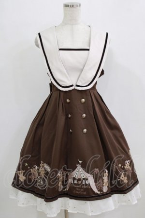 画像: Amavel / Starry Bear Circusジャンパースカート Free ブラウン H-26-02-18-004-CA-OP-NS-ZH