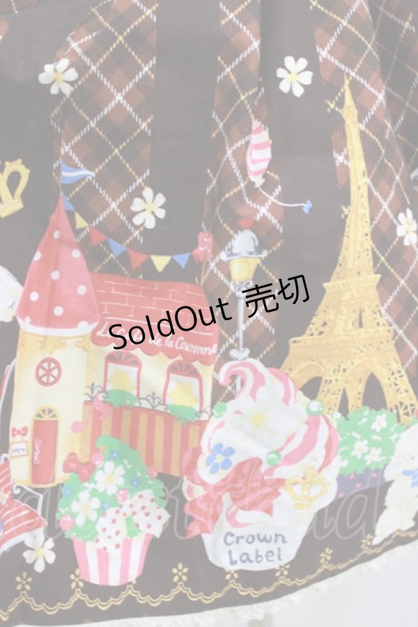 画像4: metamorphose / パリの街並スカート Free ブラウン H-26-02-18-034-ME-SK-NS-ZH (4)