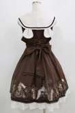 画像3: Amavel / Starry Bear Circusジャンパースカート Free ブラウン H-26-02-18-004-CA-OP-NS-ZH (3)