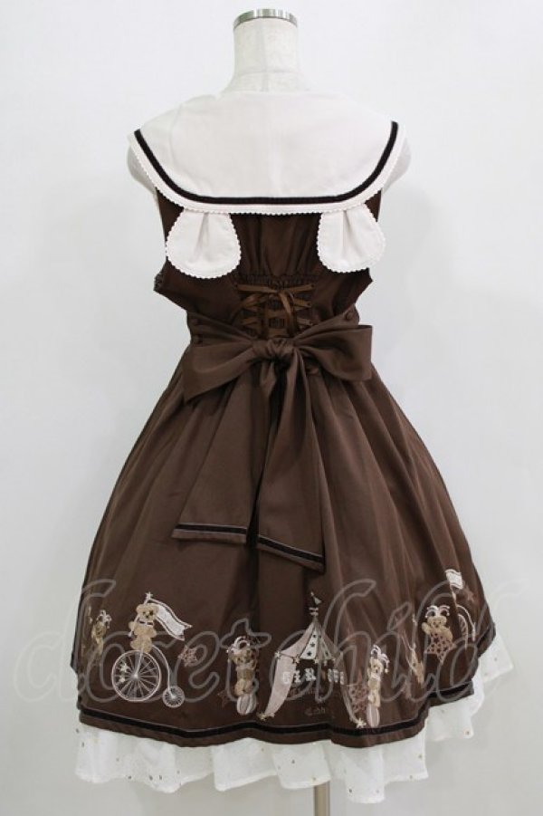 画像3: Amavel / Starry Bear Circusジャンパースカート Free ブラウン H-26-02-18-004-CA-OP-NS-ZH (3)