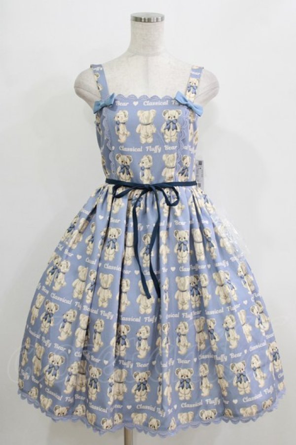 画像1: axes femme kawaii / フラッフィベアジャンスカ M サックス H-26-02-18-005-AX-OP-NS-ZH (1)