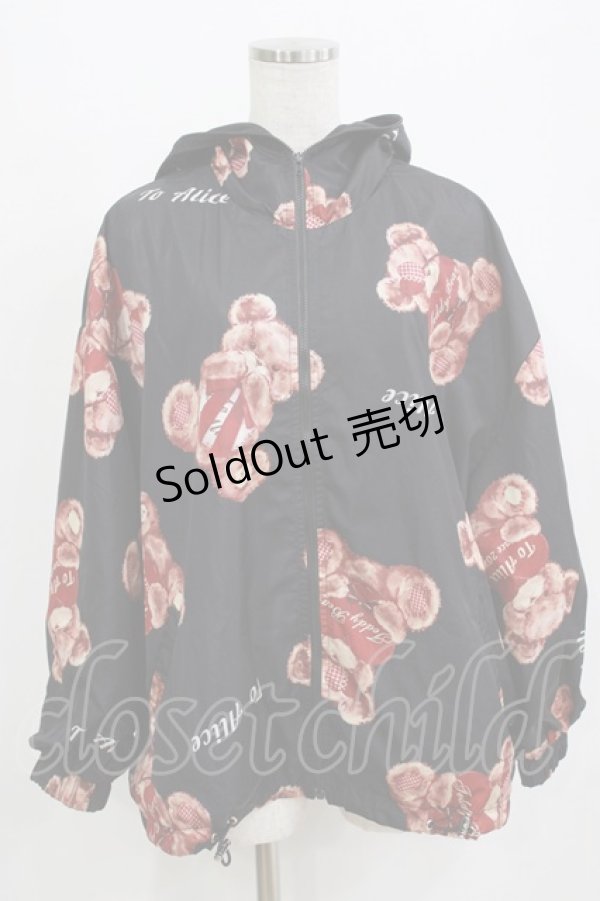 画像1: To Alice / テディベアブルゾン Free ブラック H-26-02-18-045-LO-JA-NS-ZH (1)