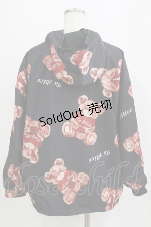 画像3: To Alice / テディベアブルゾン Free ブラック H-26-02-18-045-LO-JA-NS-ZH (3)