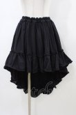 画像1: MARBLE / 前短・後長ロングスカート  ブラック H-26-02-18-1041-GO-SK-KB-ZH (1)