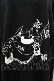 画像3: NieR Clothing / COTTON LONG CUTSEW XL ブラック H-26-02-18-1044-PU-TO-KB-ZH (3)