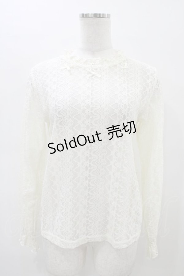 画像1: m petit by misako / レースインナートップス M アイボリー H-26-02-18-1058-LO-TO-KB-ZH (1)