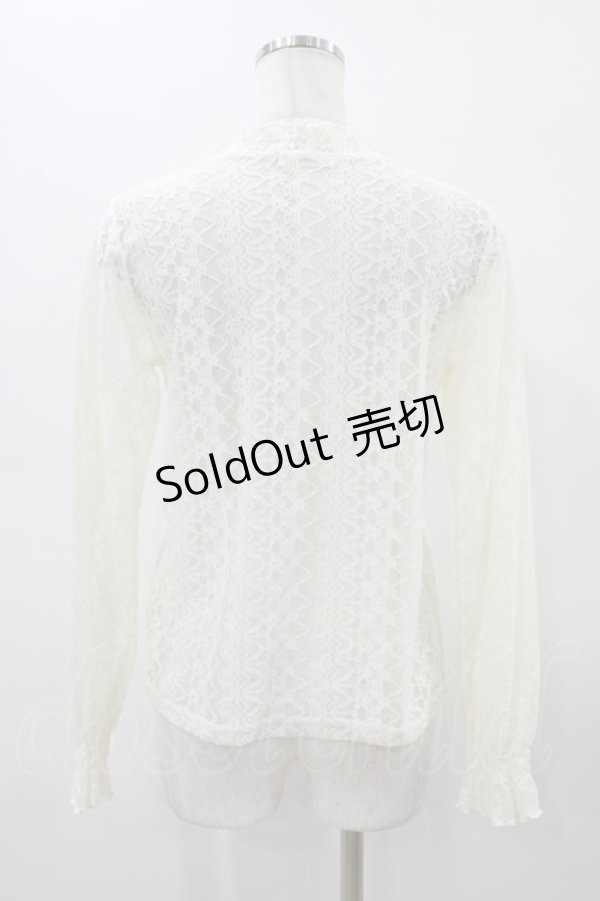 画像2: m petit by misako / レースインナートップス M アイボリー H-26-02-18-1058-LO-TO-KB-ZH (2)