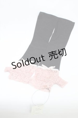 画像: ALGONQUINS / レース切替ラメアームカバー  黒×ピンク H-26-02-18-1007-AL-ZA-AK-ZH