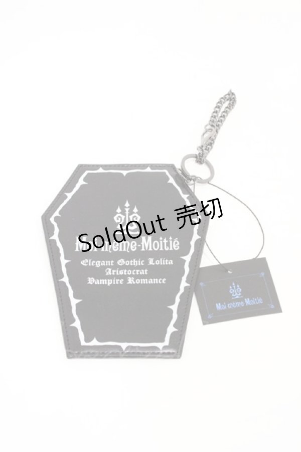 画像1: Moi-meme-Moitie / コフィンロゴパスケース  ブラック×ホワイト H-26-02-18-1008-MO-ZA-KB-ZH (1)