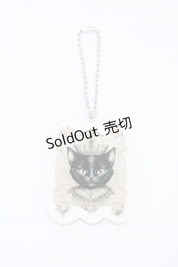 画像1: ATELIER PIERROT / キーホルダー   H-26-02-18-1009-EL-ZA-KB-ZH (1)