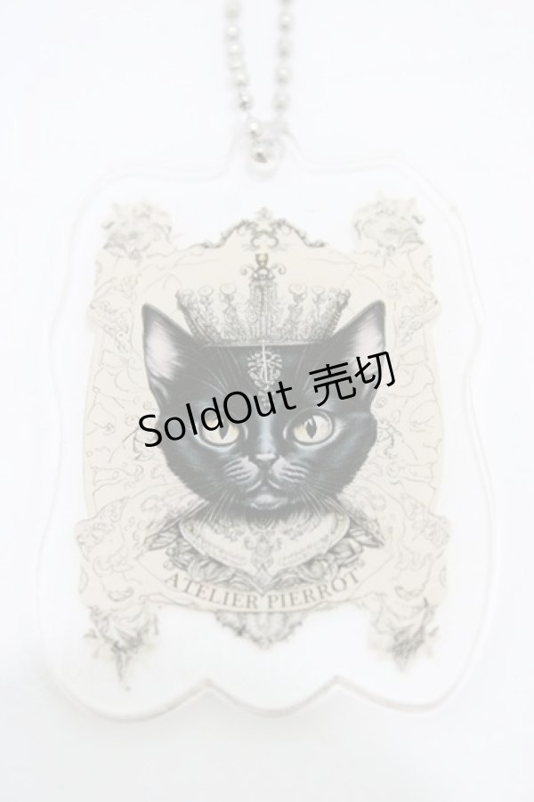 画像2: ATELIER PIERROT / キーホルダー   H-26-02-18-1009-EL-ZA-KB-ZH (2)