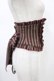 画像3: Sheglit / フリルリボンコルセット M ボルドーストライプ H-26-02-18-1014-EL-ZA-KB-ZH (3)