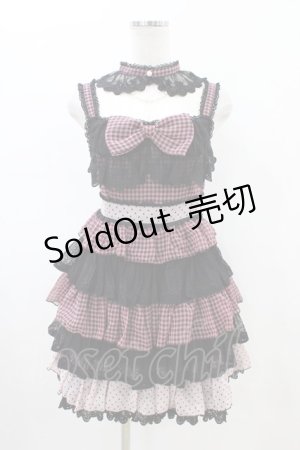 画像: ALGONQUINS / 切替リボンジャンパースカート F ピンク×黒 H-26-02-18-1019-AL-OP-AK-ZH