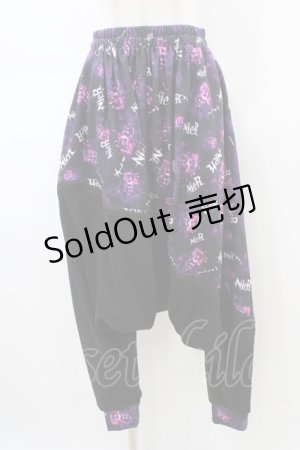画像: NieR Clothing / プリント切替サルエルパンツ  黒×紫 H-26-02-18-1022-PU-PA-KB-ZH