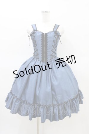 画像: ATELIER PIERROT / Nobleビスチェ＆スカート  ブルー H-26-02-18-1025-EL-SK-KB-ZH