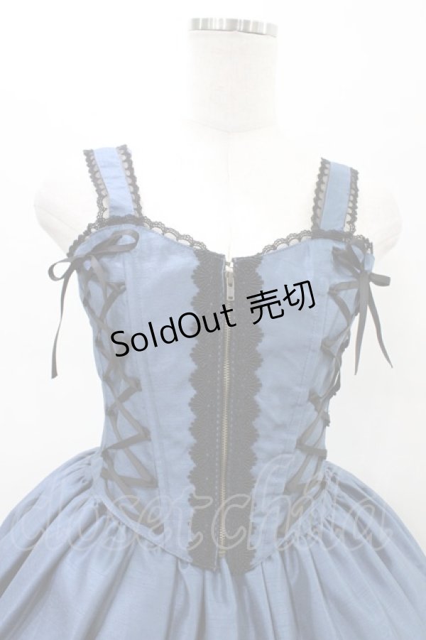 画像4: ATELIER PIERROT / Nobleビスチェ＆スカート  ブルー H-26-02-18-1025-EL-SK-KB-ZH (4)