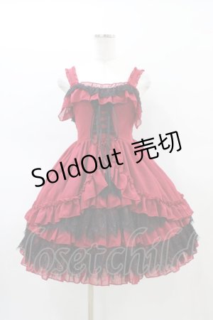 画像: Vallee lys / Magical Fairylandジャンパースカート  ボルドー H-26-02-18-1026-GO-OP-KB-ZH