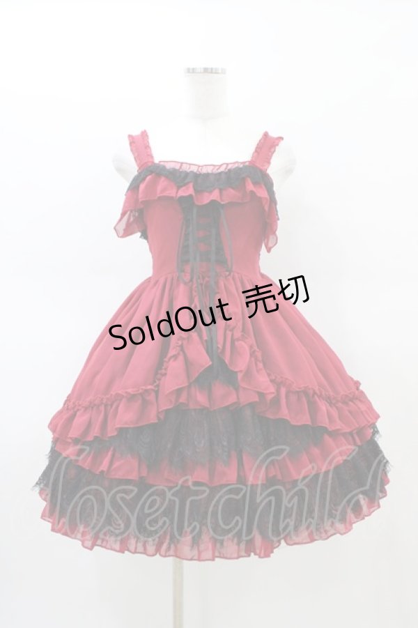 画像1: Vallee lys / Magical Fairylandジャンパースカート  ボルドー H-26-02-18-1026-GO-OP-KB-ZH (1)