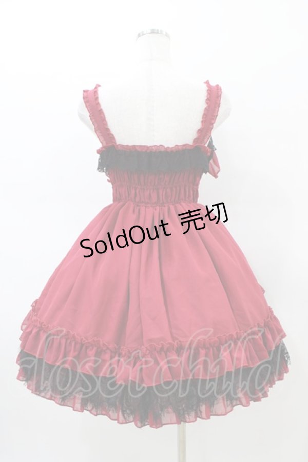 画像2: Vallee lys / Magical Fairylandジャンパースカート  ボルドー H-26-02-18-1026-GO-OP-KB-ZH (2)