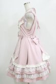 画像2: DearMyLove / ミルフィーユフリルジャンパースカート M ピンク H-26-02-18-001-0-OP-NS-ZH (2)