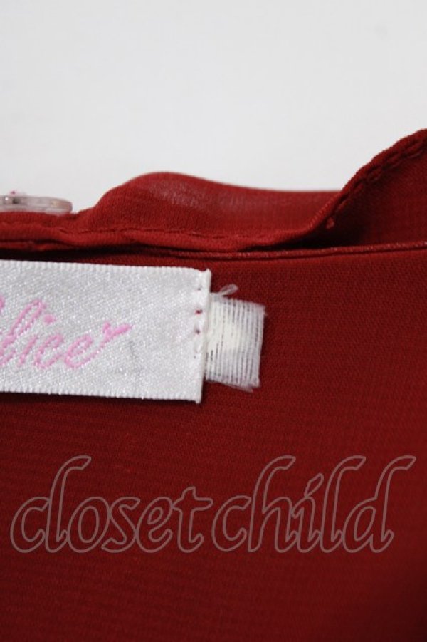 画像4: To Alice / フード付きワンピース 表記なし レッド H-26-02-18-048-LO-OP-NS-ZH (4)